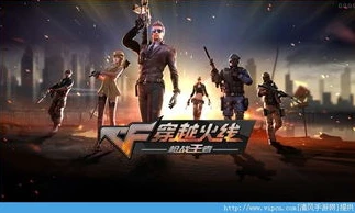 穿越火线枪战王者狙击阻尼_CF穿越火线枪战王者，狙击阻尼吸附实战全解析