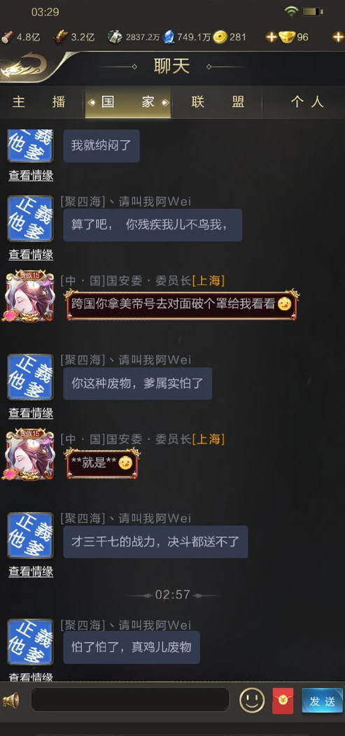 原神游戏账号大全_原神游戏账号全知道，官网相关及账号详情解析