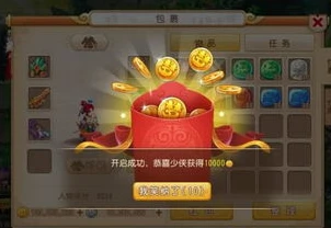 梦幻西游电脑版游戏币比例怎么调_梦幻西游电脑版，游戏币比例的调整因素与应对策略