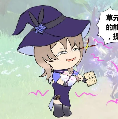 原神网页游戏_原神网页版，开启奇幻提瓦特之旅的新入口