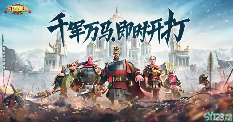 万国觉醒最强执政官五个阶段内容奖励_万国觉醒，最强执政官五个阶段全解析，丰厚奖励等你拿
