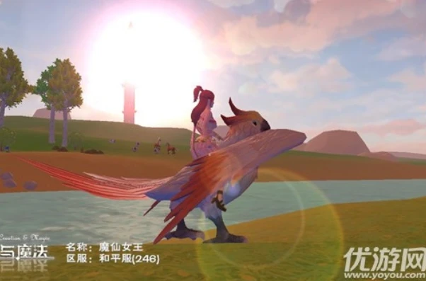 创造与魔法飞行坐骑兑换码永久不过期2021_创造与魔法，飞行坐骑兑换码2024大揭秘