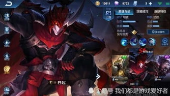 王者荣耀铠攻略数据_王者荣耀之铠，纵横峡谷的边路战神攻略