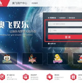 qq飞车抽奖视频合集在哪_QQ飞车抽奖全知道,抽奖视频合集大赏与抽奖秘籍全解析