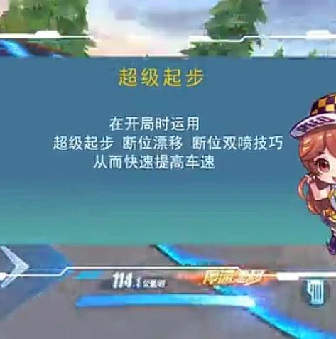 qq飞车抽奖视频合集在哪_QQ飞车抽奖全知道，抽奖视频合集大赏与抽奖秘籍全解析
