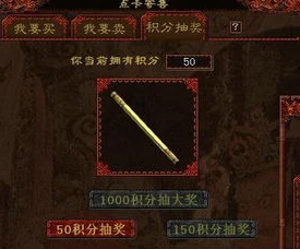 大话西游电脑版还要充点卡吗_大话西游电脑版，点卡那些事儿