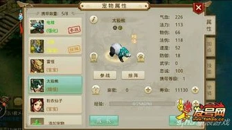 问道手游元宝充值五折多少钱_问道手游元宝充值五折，超值优惠背后的深度解析
