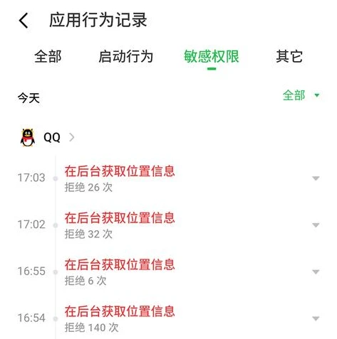 原神没有安卓版吗知乎_原神，安卓版的存在与影响力