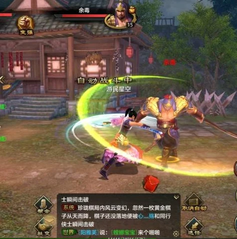 龙之谷3天空之战电影免费观看_，奇幻冒险的视觉盛宴与深度解读