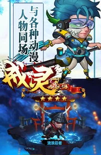问道手游梦荷和御天梭_问道手游，梦荷到御天梭的蜕变之路