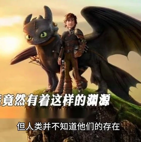 龙族幻想配置要求最新_龙族幻想电脑配置要求全解析，畅享奇幻世界的硬件门槛