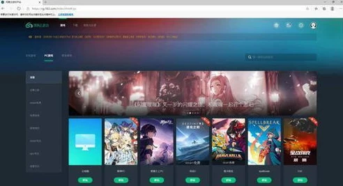 能玩原神的电脑云游戏平台_畅玩原神，电脑云游戏平台全解析