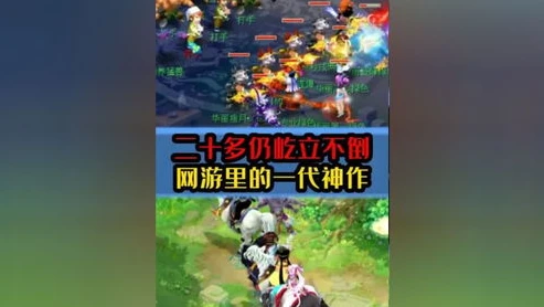 大话西游手游有桌面版吗_大话西游手游桌面版，配置要求全解析