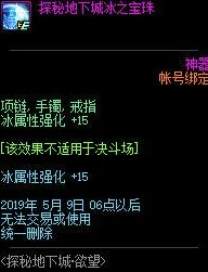 1折手游平台真的假的_探秘手游0.1折平台，真相究竟如何？