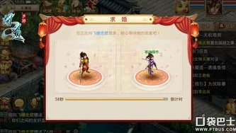 问道手游通天塔哪个好打_问道手游通天塔模式解析，普通与无双哪个好打？