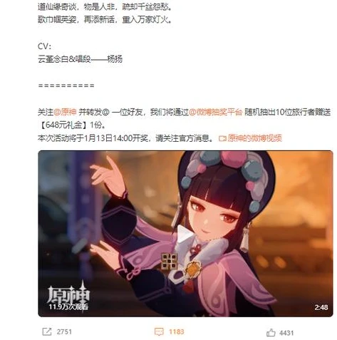 原神角色高清图片立绘女角色_原神女角色高清立绘，美轮美奂的奇幻形象