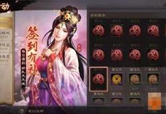 三国志战略版灵犀账号换绑手机号能被找回吗_三国志战略版灵犀账号换绑手机号相关，安全性与找回机制探究