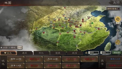 最新三国志战略版礼包_三国志战略版2021新年礼包全解析，超值福利与战略新机遇
