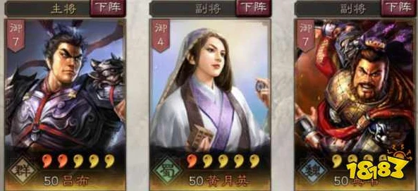 最新三国志战略版礼包_三国志战略版2021新年礼包全解析，超值福利与战略新机遇