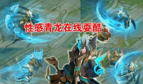王者荣耀铠的新皮肤最新爆料视频_王者荣耀，铠新皮肤爆料全解析，酷炫造型与独特特效抢先看