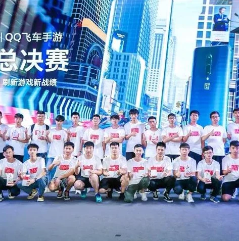 qq飞车怎么找回之前的账号和密码_QQ飞车账号找回全攻略，重拾曾经的极速之旅