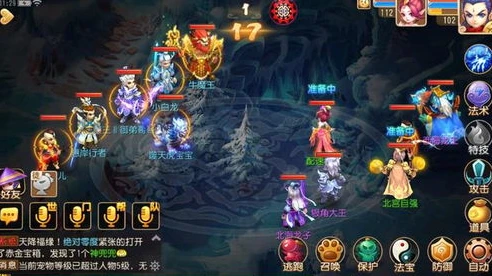 梦幻西游5开搬砖选什么职业好一点_梦幻西游5开搬砖职业选择全解析，打造高效搬砖阵容