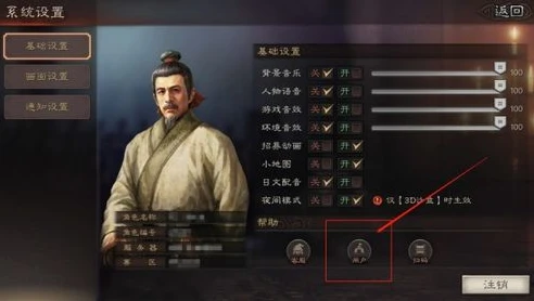 三国志战略版华为账号怎么绑定手机号_三国志战略版华为版，手机绑定与解绑全解析