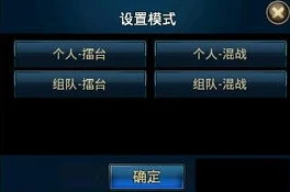 时空猎人苹果怎么充值不了_时空猎人苹果充值失败？原因与解决方法全解析