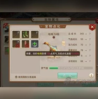 问道元宝免费手游有哪些游戏_问道元宝免费获取的手游大盘点