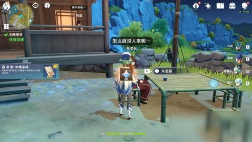 原神 是啥游戏_探索原神，一场奇幻的开放世界冒险之旅