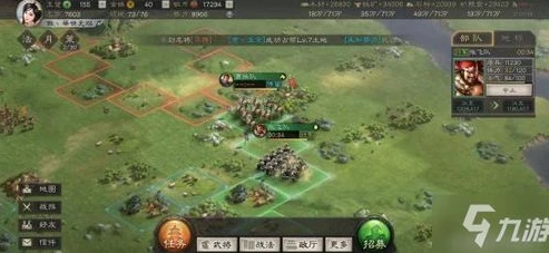 三国志战略版s1四级地土地难度表_三国志战略版S1四级地土地难度全解析