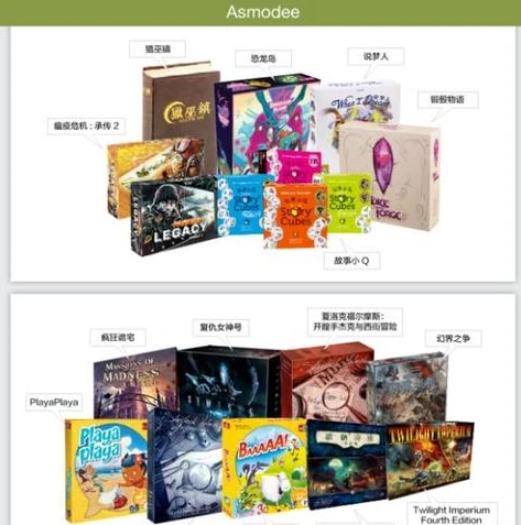 三国杀十周年下载官网_三国杀十周年官方版下载全攻略，畅享经典桌游的数字盛宴