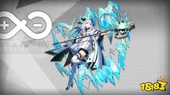 明日方舟失去隐匿的信物在哪_探寻〈明日方舟〉中失去隐匿的信物，失落背后的秘密与寻找之旅