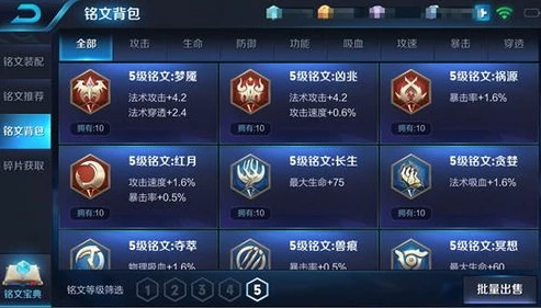 王者荣耀体验服官网在哪里找_探寻王者荣耀体验服官网，获取最新体验资格与资讯的入口