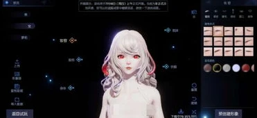 龙族幻想捏脸数据id成女_龙族幻想，成女捏脸之美——探索独特捏脸数据ID背后的魅力