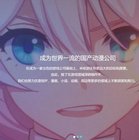 原神适合新手的四大最强阵容_原神新手友好型阵容推荐，四大超强阵容助力新手启程