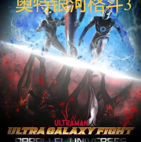 时空猎人官方下载_探索时空猎人官网安卓免费版，热血格斗之旅