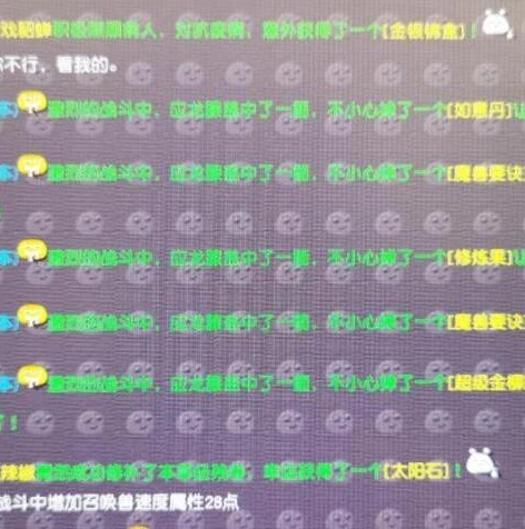 梦幻西游手游用模拟器打开角色没了_梦幻西游手游模拟器登录之殇，角色消失之谜