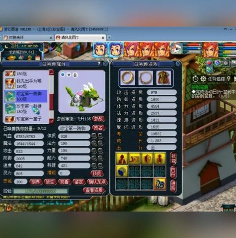 电脑如何玩梦幻西游手游5开_电脑畅玩梦幻西游手游5开全攻略