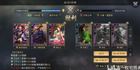 率土之滨 礼包_率土之滨2020通用礼包全解析,超值福利与游戏战略提升