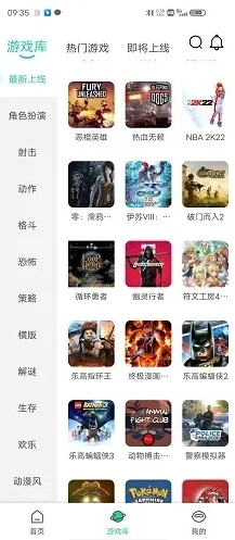 饺子游app_饺子游戏折扣平台注销全攻略,详细步骤与注意事项
