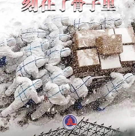 时空猎人最新图_时空猎人新区，全新征程与惊喜不断