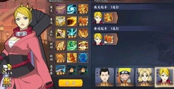 火影忍者ol并肩作战副本怎么过关_火影忍者ol并肩作战副本通关攻略