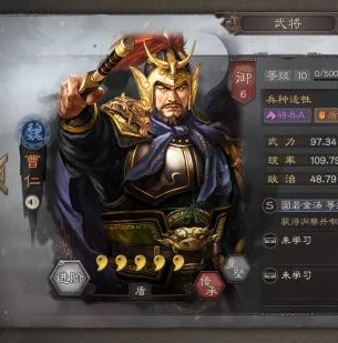 三国志战略版内购版下载官网_三国志战略版内购版,畅享独特战略游戏体验