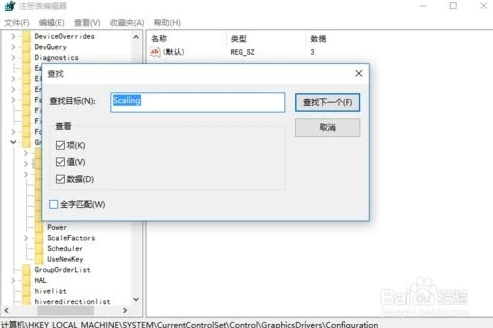 电脑版原神怎么全屏游戏_电脑版原神全屏设置全攻略