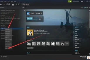 电脑版原神怎么全屏游戏_电脑版原神全屏设置全攻略
