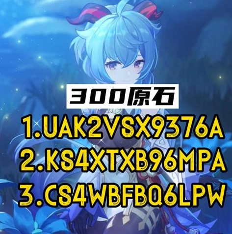 pc端原神怎么输入中文版_PC端原神输入中文全攻略，解决你的输入困扰