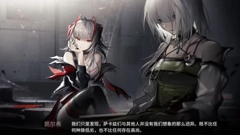 明日方舟在线观看动漫_畅游〈明日方舟〉动漫世界，深度解析与观后感悟