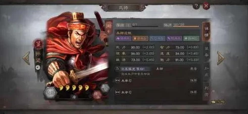 三国志侵略版礼包兑换码永久_三国志侵略版礼包兑换码，获取永久福利的全攻略