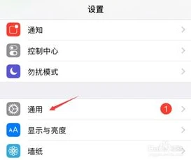 和平精英iPhone充值没有扣款_和平精英iPhone充值未扣款，原因探寻、潜在风险与解决之道
